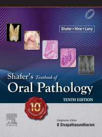 Shafer's Textbook of Oral pathology- E-Book（10）