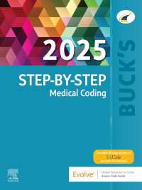 Buck's Step-by-Step Medical Coding, 2025 Edition - E-Book