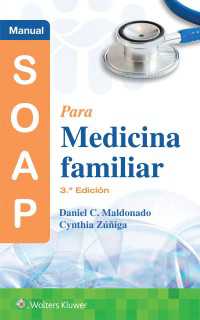 Manual SOAP para medicina familiar（3）