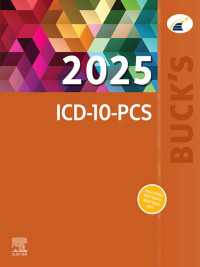 Buck's 2025 ICD-10-PCS - E-BOOK