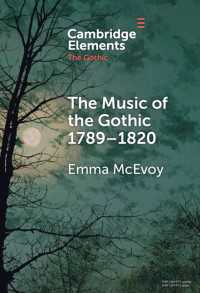 ゴシック音楽 1789-1820年<br>The Music of the Gothic 1789–1820