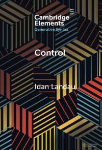 Ｉ．ランダウ著／統御<br>Control