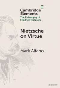 ニーチェと徳<br>Nietzsche on Virtue