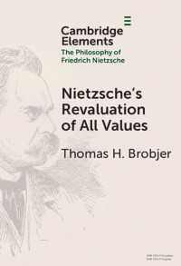 ニーチェの全ての価値の価値転換<br>Nietzsche's Revaluation of All Values