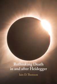 ハイデガーにおける／の後の死を再考する<br>Rethinking Death in and after Heidegger