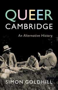 ケンブリッジ大学のクィア文化史<br>Queer Cambridge : An Alternative History
