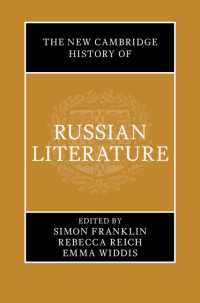 新ケンブリッジ版　ロシア文学史<br>The New Cambridge History of Russian Literature