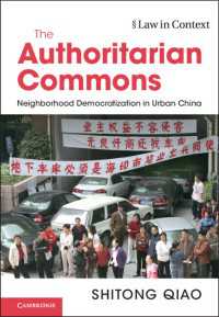 The Authoritarian Commons : Neighborhood Democratization in Urban China
