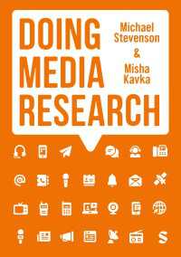 メディア研究<br>Doing Media Research
