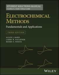 電気化学の方法（第３版）：解法マニュアル<br>Electrochemical Methods: Fundamentals and Applications, 3e Student Solutions Manual（3）