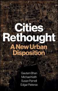 都市再構想：新たな配置<br>Cities Rethought : A New Urban Disposition