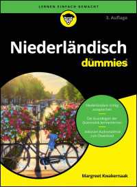 Niederl&auml;ndisch f&uuml;r Dummies〈3. Auflage〉（3）