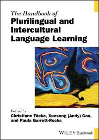 ブラックウェル版　複言語・異文化間言語学習ハンドブック<br>The Handbook of Plurilingual and Intercultural Language Learning