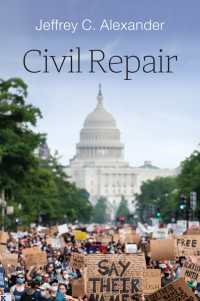 市民圏による社会の修復の希望<br>Civil Repair