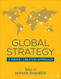 グローバル戦略：市場創出アプローチ<br>Global Strategy : A Market Creation Approach（First Edition）