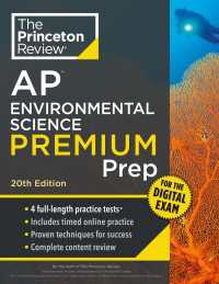 Princeton Review AP Environmental Science Premium Prep, 20th Edition : 4 Practice Tests + Digital Practice Online + Content Review