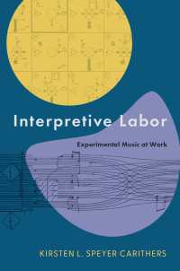 実験音楽と解釈の労働<br>Interpretive Labor : Experimental Music at Work