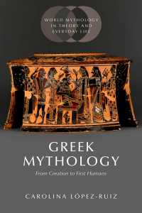 Greek Mythology : From Creation to First Humans