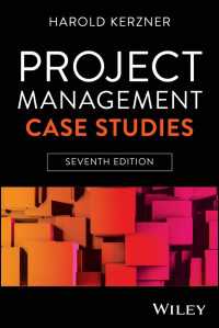 プロジェクト管理：事例研究（第７版）<br>Project Management Case Studies（7）