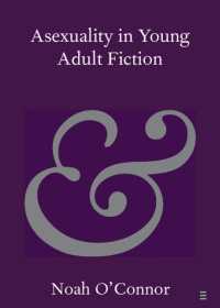 ヤングアダルト小説におけるアセクシュアリティ<br>Asexuality in Young Adult Fiction