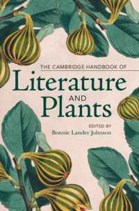 ケンブリッジ版　文学と植物ハンドブック<br>The Cambridge Handbook of Literature and Plants