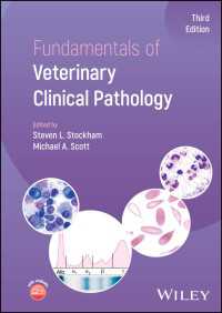 獣医臨床病理学の基礎（第３版）<br>Fundamentals of Veterinary Clinical Pathology（3）