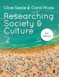 社会・文化を調査する（第５版）<br>Researching Society and Culture（Fifth Edition）