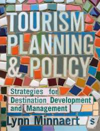 ツーリズム計画・政策<br>Tourism Planning & Policy : Strategies for Destination Development and Management