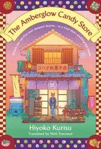 The Amberglow Candy Store