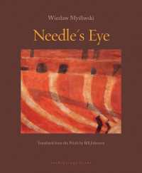 Needle's Eye