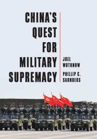 中国の軍事的優位の追求<br>China's Quest for Military Supremacy