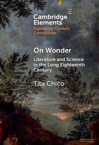 長い１８世紀における文学と科学<br>On Wonder : Literature and Science in the Long Eighteenth Century