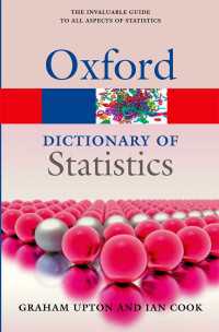 A Dictionary of Statistics 3e（3）