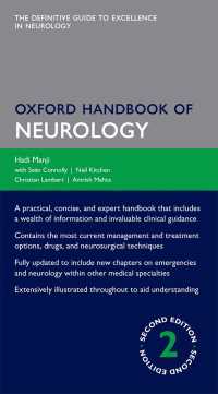 Oxford Handbook of Neurology（2）