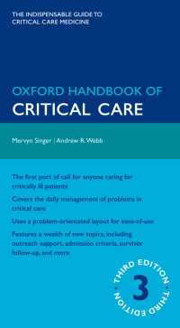 Oxford Handbook of Critical Care（3）
