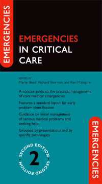 Emergencies in Critical Care（2）