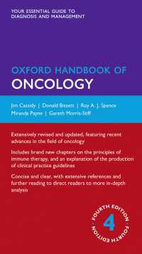 Oxford Handbook of Oncology（4）