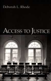 アメリカにおける司法へのアクセス<br>Access to Justice