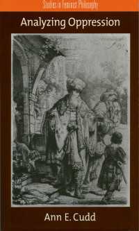 抑圧を分析する<br>Analyzing Oppression