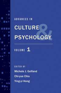 文化心理学の進展　第１巻<br>Advances in Culture and Psychology : Volume 1