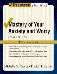 Mastery of Your Anxiety and Worry（2）