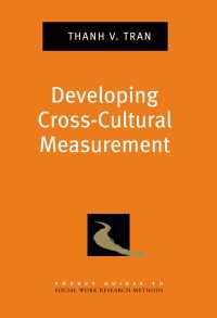 ソーシャルワークにおける異文化間測定<br>Developing Cross-Cultural Measurement