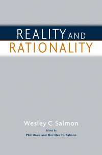 実在性と合理性：故ウェスリー・Ｃ・サルモン論文集<br>Reality and Rationality
