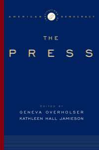アメリカ民主主義の制度：報道機関<br>The Press