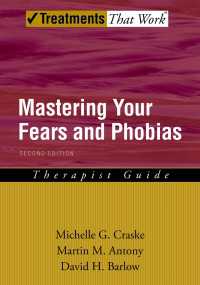 Mastering Your Fears and Phobias（2）