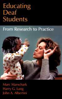 聾児の教育<br>Educating Deaf Students : From Research to Practice