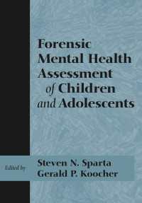 児童・青年の裁判心理学アセスメント<br>Forensic Mental Health Assessment of Children and Adolescents