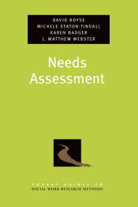 ニーズ査定<br>Needs Assessment