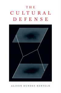 抗弁としての文化的要因<br>The Cultural Defense