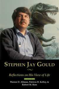 スティーブン・ジェイグールド：生命の観点<br>Stephen Jay Gould : Reflections on His View of Life